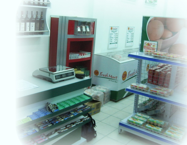 shop-1-hoa-sen-vang-glc.jpg
